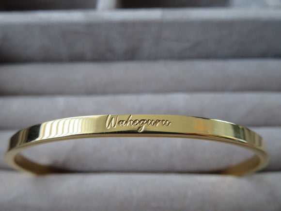 Waheguru Cuff Bracelet